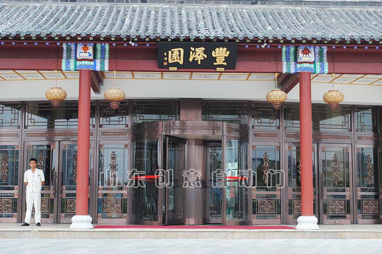 三翼環(huán)柱旋轉(zhuǎn)門(mén)